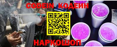 СК Кумертау