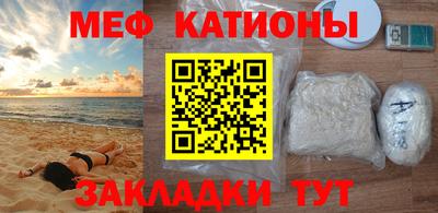 СК Кумертау