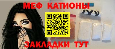 СК Кумертау
