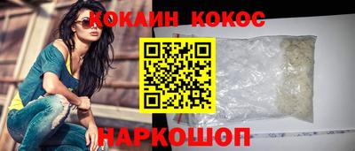 сатива Кунгур