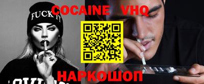 гашишное масло Кулебаки