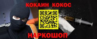 сатива Кунгур