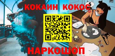 СК Кумертау