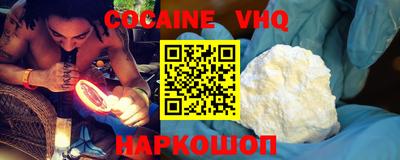 гашишное масло Кулебаки