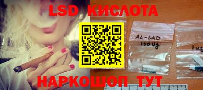 гашишное масло Кулебаки