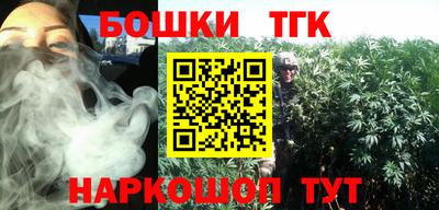 сатива Кунгур