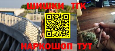 сатива Кунгур