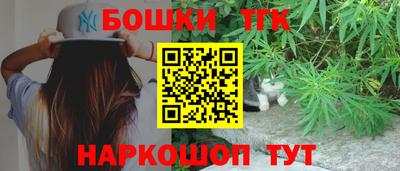 сатива Кунгур
