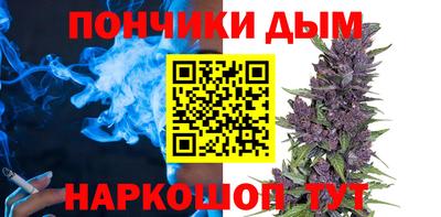 СК Кумертау