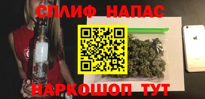 СК Кумертау
