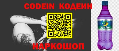 сатива Кунгур