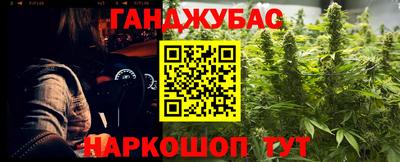 СК Кумертау