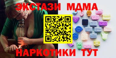 СК Кумертау