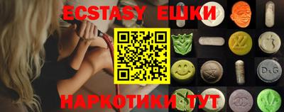 гашишное масло Кулебаки
