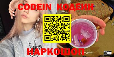 сатива Кунгур