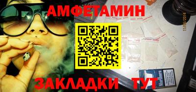 СК Кумертау