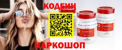 гашишное масло Кулебаки