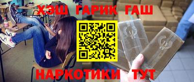 сатива Кунгур