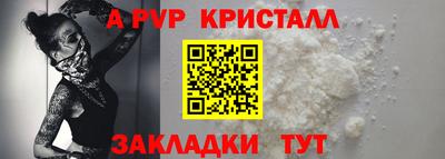 гашишное масло Кулебаки