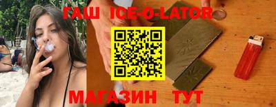 СК Кумертау