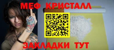 гашишное масло Кулебаки