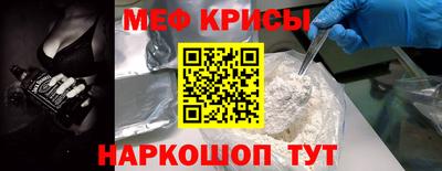 СК Кумертау