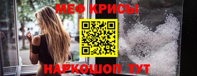 гашишное масло Кулебаки
