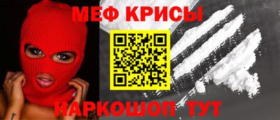 СК Кумертау